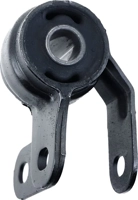 Control Arm-/Trailing Arm Bush  LEMFORDER